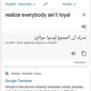 Meet your Posher, Taniya